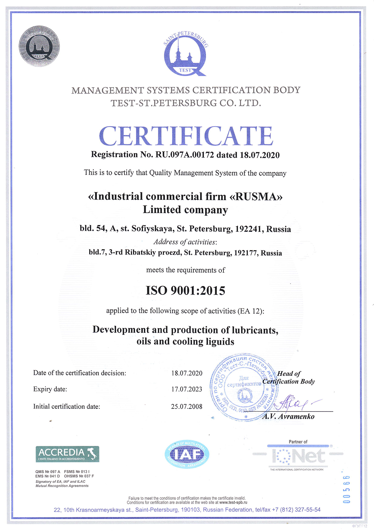 Certificate ISO 9001-2015 ACCREDIA
